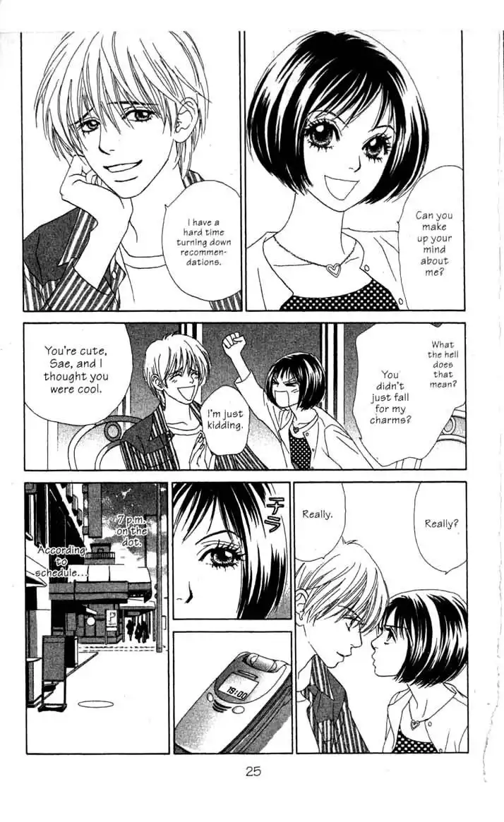 Ura Peach Girl Chapter 4 26